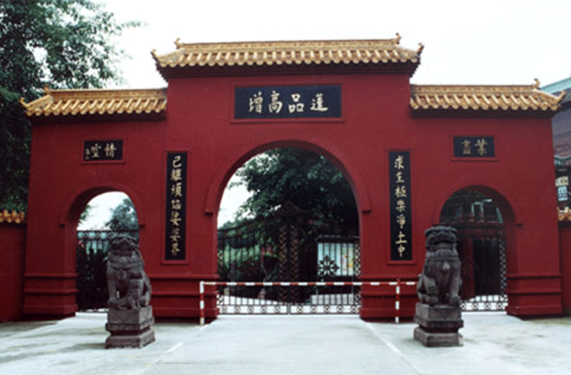 龙凤山公墓